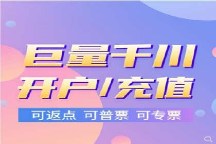 信息流广告助力抖音品牌推广实战