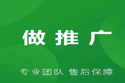 百度竞价赚钱的技巧与成功案例探讨