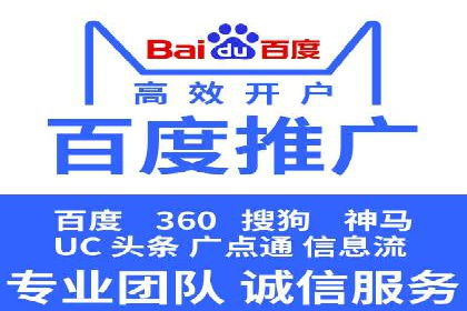 小红书信息流广告策略调整：基于用户行为的案例研究