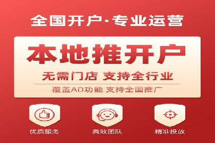某企业通过SEM竞价推广实现业绩翻倍的秘诀